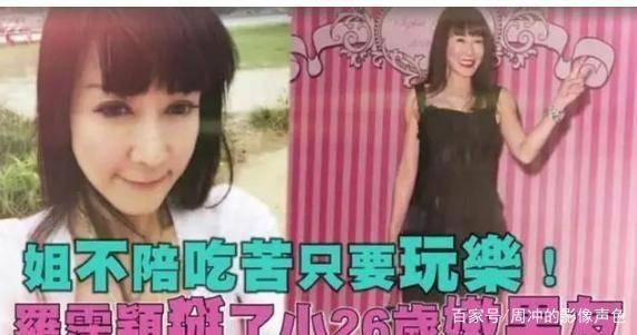 娱乐圈爆料一姐两男的,一姐与两男之间的神秘纠葛  第1张